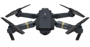Single Tactical X Drone